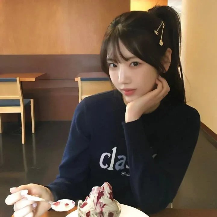 新潮男女